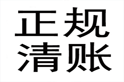 信用卡最低还款后未还部分是否构成逾期？